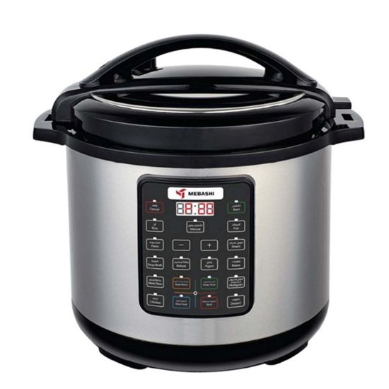 زودپز و پلوپز برقی مباشی مدل ME-PC808 – مشخصات، مزایا و قیمت- سایت خرید بندر