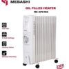شوفاژ برقی ۱۳ پره روغنی مباشی مدل ME-OFH130 – مشخصات، مزایا، معایب و قیمت- سایت خرید بندر