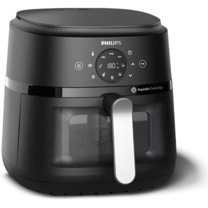 سرخ کن Philips NA231 Airfryer – بررسی کامل سرخ‌کن 6.2  لیتری با صفحه لمسی- سایت خریدبندر