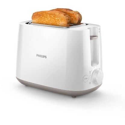 توستر نان فیلیپس مدل HD251 – طراحی ساده و عملکرد کارآمد- سایت خرید بندر