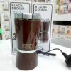 آسیاب قهوه بلک اند دکر مدل CBM4 | قیمت، مشخصات و خرید - سایت خرید بندر