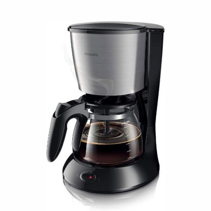 قهوه‌ساز فیلیپس مدل HD7462 – دستگاهی ساده و کاربرپسند برای تهیه قهوه - سایت خرید بندر